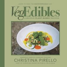 (영문도서) Vegedibles: Luscious Plant-Based Recipes Paperback, Bookbaby, English, 9798350918533