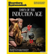 Bloomberg Businessweek Usa 2023년3월13일호 (블룸버그 비즈니스 위크 미국 주간지) - 당일발송