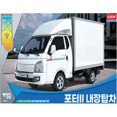 아카데미과학 124 포터2 내장 탑차 MCP 15145, 단품