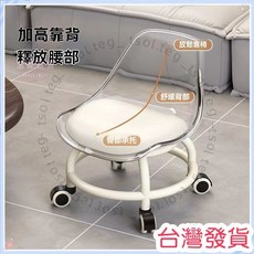 台灣發貨 統編 亞剋力萬嚮輪矮凳靜音透明靠背小椅子帶娃滑輪矮凳子網紅換鞋地凳, 1個, 綠色【加厚坐墊-PU防水皮】,高品質【陞級加厚坐墊】質保三年