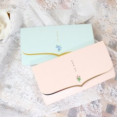 용돈봉투폭죽 놀라운 기념일, 블루