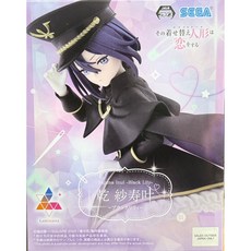 SEGA 戀上換裝娃娃 LUMINASTA 乾紗壽葉 黑百合, 1個