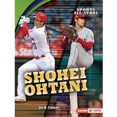 (영문도서) Shohei Ohtani Paperback, Lerner Publications (Tm), English, 9781728467030