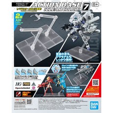 BANDAI 萬代 ACTION BASE 7 透明通用支架 地台 (HG RG 1/144 MGSD) 2入, 1個