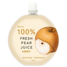 梨蜜 100% 雪梨汁 150ml, 150g, 1個