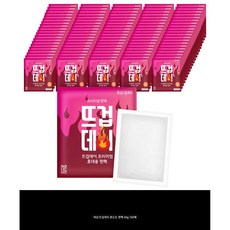 더나은 KC인증 뜨겁데이 붙이는 핫팩 45G 100매, 999개