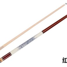 美洲豹黑科技撞球桿黑8球桿中式黑八撞球球桿11.5九球大頭桿, 紅檀木11.5mm桿桶套裝, 1個