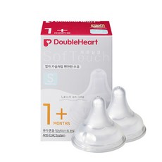 더블하트 소프트터치 모유실감 젖꼭지, S, 1개