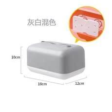 桌面收納紙巾盒 彈簧抽紙盒 家用客廳茶几紙抽盒子 書桌收納神器, 灰白混色（磨砂膚感）