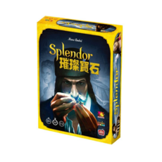 <孩子王桌遊> 正版桌遊 Splendor璀璨寶石桌遊 繁體中文版, 1個, 璀璨寶石