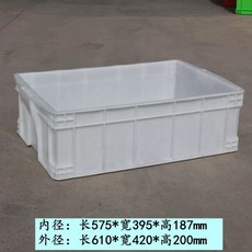 뚜껑 플라스틱상자 부품 정리 1개 외경 이사짐 옷 55X41X19cm 수납, Q. 190박스