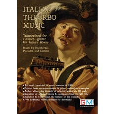 (영문도서) Italian Theorbo Music Paperback, Guitar & Music Online Learn..., English, 9781916302402