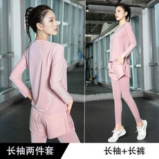 長袖運動服飾套裝 跑步健身服裝