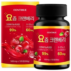 센트휴 요즘 크랜베리, 1개, 120정