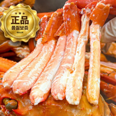 [태양상회] 특A급 황제 박달홍게 선주직송 수율90%내외, 1박스, 3kg [박달홍게 수율 90%] (9~10미)