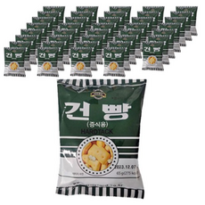 대삼푸드 군용 밀건빵, 65g, 40개