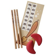 文昌帝君加持文具組(開運2B鉛筆 擲筊橡皮擦)，考試必備，金榜題名，文思泉湧, 1個, 紅色
