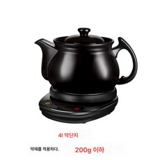 보양주전자 다용도 달임주전자 전자동 뚝배기 달임 한약 가정용 내구성 도자기 달임 약분체 끓임 한약, 스마트+4L약주전자두툼예약, 순흑호 몸체, 1개