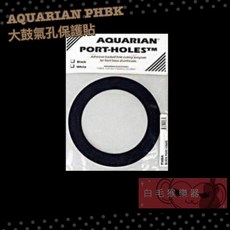 AQUARIAN PHBK 大鼓氣孔保護貼 保護圈 5吋 黑色 - 白毛猴樂器, 1個