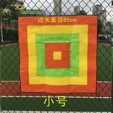 공던지기 게임 캐치볼 찍찍이 과녁 야유회 운동회 레크레이션 행사 주머니, 85cm 찍찍이 볼 10개, 1개
