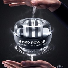 파워 자이로볼 손목 운동 기구 근력기 운동볼, 1개, 상세 설명 참조