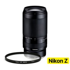 [보증기간 연장 이벤트] 탐론 70-300mm F/4.5-6.3 Di III RXD A047 니콘 Z-마운트 렌즈 + 겐코 AIR MCUV 67mm, 단일품목