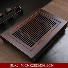 貓嶼 九竹衚桃色茶味人生茶盤 功夫茶具簡約家用排水儲水茶臺抽屜式茶海, 茶味人生胡桃色茶盤, 1個