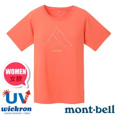mont-bell 女款 Wickron 圓領短袖排汗衣 抗UV抗菌除臭登山T恤