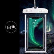 手機防水袋 觸屏游泳可水下拍攝 沙灘潛水密封防水套 透明游泳防水包 海邊漂流浮潛華爲蘋果通用款 戶外漂流便攜手, D4夜光透明防水袋-白色, 1個