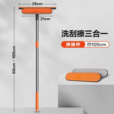 洗刮擦三合一拖把，多功能清潔工具, 拼接桿100CM1個海綿頭丨附刮水頭送紗窗頭, 1套
