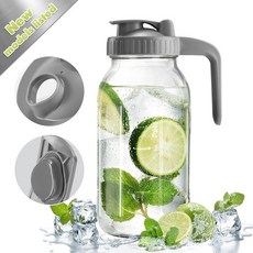 뚜껑 및 V자형 푸어 스파우트가 있는 946.4ml(32온스) 유리 피처 - 0.9L(1쿼트) 모유 피처 이중 누출 방지 선티 주스 콜드 브루 커피용 크리머 용기 모유, 64oz, 회색