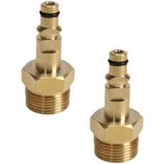 2 Pcs M22 Adapter High Pressure Washer Hose Adapter Gold Connector Quick Connect Fittings for K S, 2 Pcs M22 Adapter High Pressur