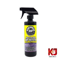 DP Need For Bead 漆蠟 16oz 附噴頭 渴望水珠, 1個