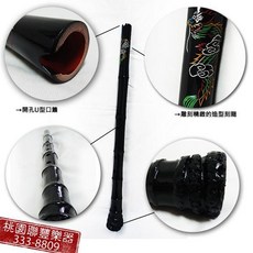 聯豐樂器 洞蕭 竹簫 - 附袋 風水/避邪六孔簫《桃園現貨》, 刻龍蕭, 1個