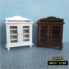 隨草憶境 酒櫃, 1個, 胡桃木款