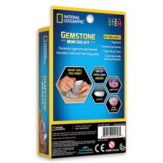 천연 원석 수정발굴 호기심자극 탐험놀이 장난감 과학교실 놀기 체험 광물, 1개