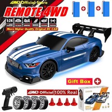 4WD RC 드리프트 자동차 리모컨 GTRPRO AE86PRO 모델 RTR 라디오 트럭 차량 성인용 장난감, GTRPRO Black 2B Box, 1개