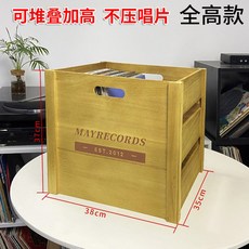 LP수납장 엘피수납 슬라이딩 엘피장 꽂이 보관함 장식, 3 12인치 풀사이즈 빈티지 브라운(더미더블 키높이 가