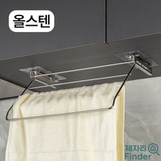 제자리Finder 슬라이드 304 스텐 행주건조대, 1개
