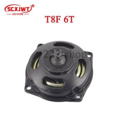 49CC 미니 포켓 바이크 키트 T8F 디스크 스트로크 모토 체인 쿼드 ATV 소형 25H 플라이휠, T8F disc