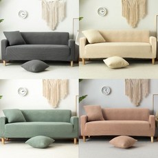 우아한클릭 사계절 고탄력 만능 쇼파 소파커버 덮개 2인용 3인용 4인용, 1-1 다크그레이, 1개