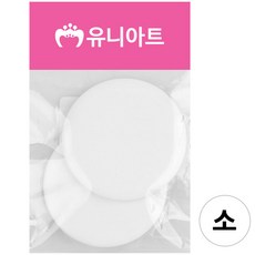 유니아트 1000 그리기뱃지 (소) (5.8cm) (2개입) (P0000DEM)
