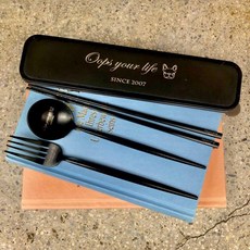 Oops 大人的餐具盒, 霧黑, 1個