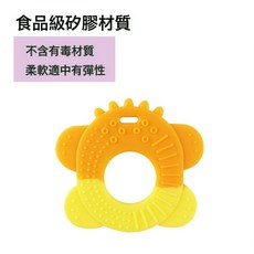 DFMEI 嬰兒牙膠, 1個, 如圖, 海膽