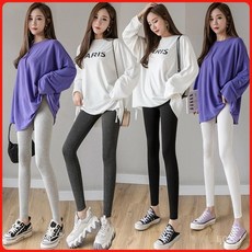 莫代爾長褲 九分打底褲 大碼彈力顯瘦瑜伽褲 透氣高腰運動內搭褲 夏季薄款女外穿緊身褲