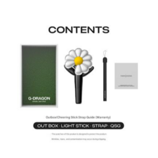 (특전포함) 지드래곤(G-DRAGON) - 공식 응원봉 G-DRAGON - OFFICIAL LIGHT STICK /정품/미개봉/새상품