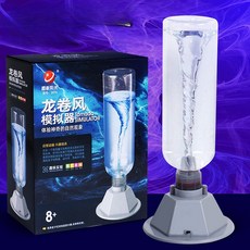 전기 소용돌이 과학실험 키트 시뮬레이터 과학교구 실험도구, 용의 바람 시뮬레이터  5호 배터리 포함