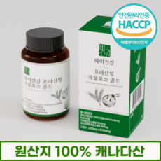 호라산밀 곡물 효소 식약처인증 100%캐나다산 카뮤트 효소, 1개, 60정