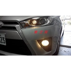 車之房 2014 YARIS 專用霧燈 專用開關座 穿透性透明燈殼 OSRAM 燈泡