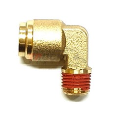 에어 커넥터 / 니플 / 호스 9.5mm / 나사선 1/4 (14mm) / ㄱ자 / 현대순정품 / 589557H950